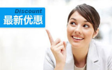 广州2023值得推荐的考研封闭培训机构名单榜首一览(考研重要吗)