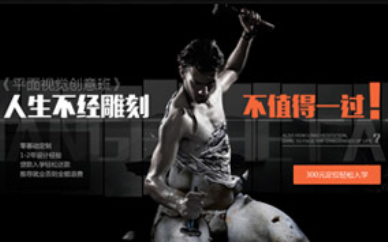 重庆逻辑思维培训排名(提高自己的逻辑表达力)