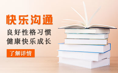 南京针灸培训班哪家好 南京哪里可以学针灸